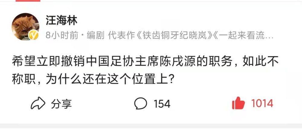 绝不夸大的说，许晴扮演的脚色是这个故事最根底的部门，以她为出发点，又以她为终点，无形中节制着整条故事线的成长走向。